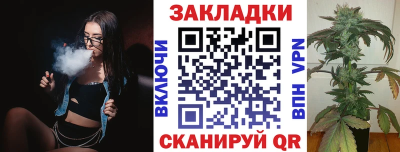 Где найти наркотики Пыталово Каннабис  ГАШ 