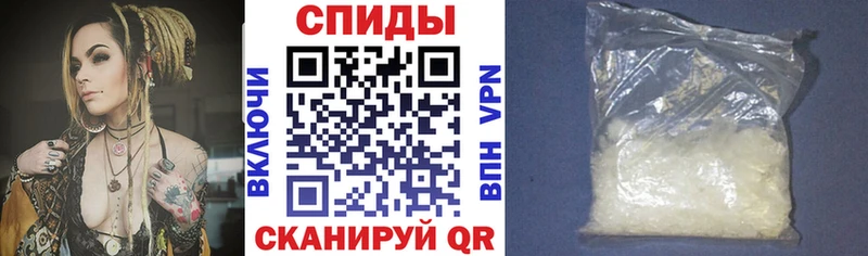 ссылка на мегу tor  дарк нет Telegram  Amphetamine Розовый  Пыталово 
