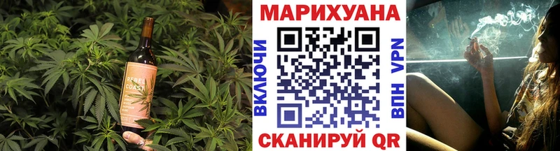цена наркотик  Пыталово  Cannafood марихуана 