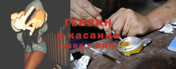 ECSTASY Протвино
