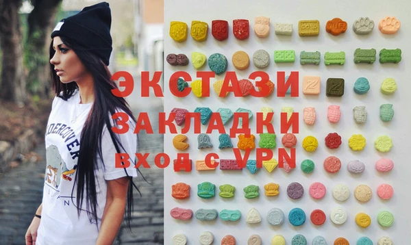 кокаин премиум Алексин
