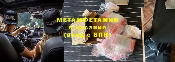 кокаин премиум Алексеевка