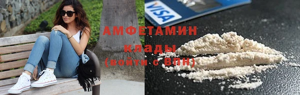 дживик Алзамай