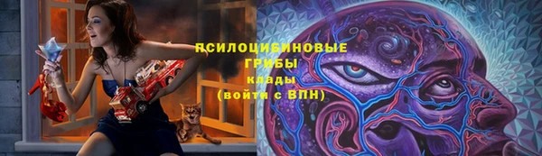 дистиллят марихуана Абинск