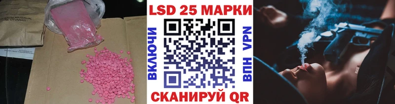 ЛСД экстази ecstasy Пыталово