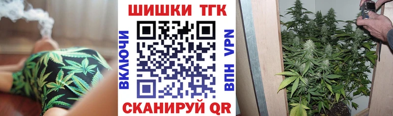 Канабис план  Пыталово 